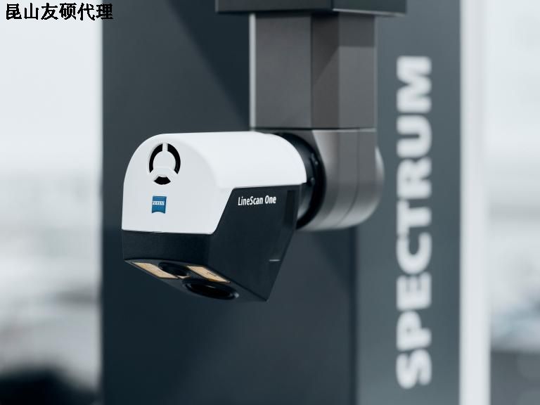 上饶上饶蔡司上饶三坐标SPECTRUM
