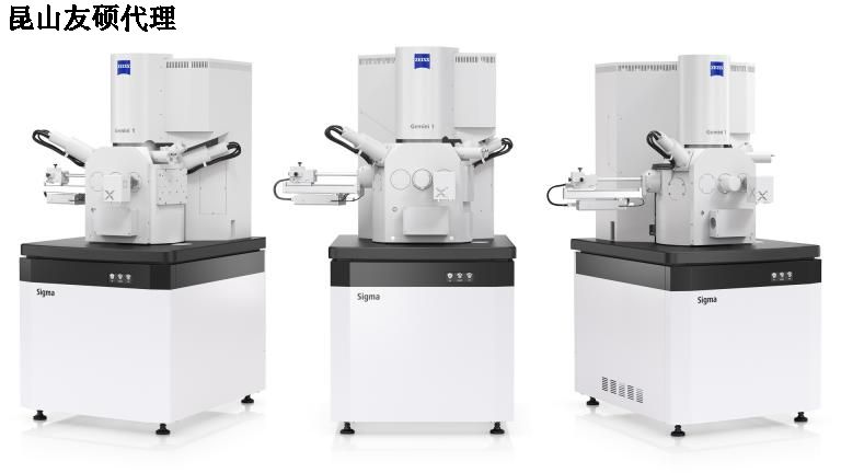 上饶上饶蔡司扫描电镜